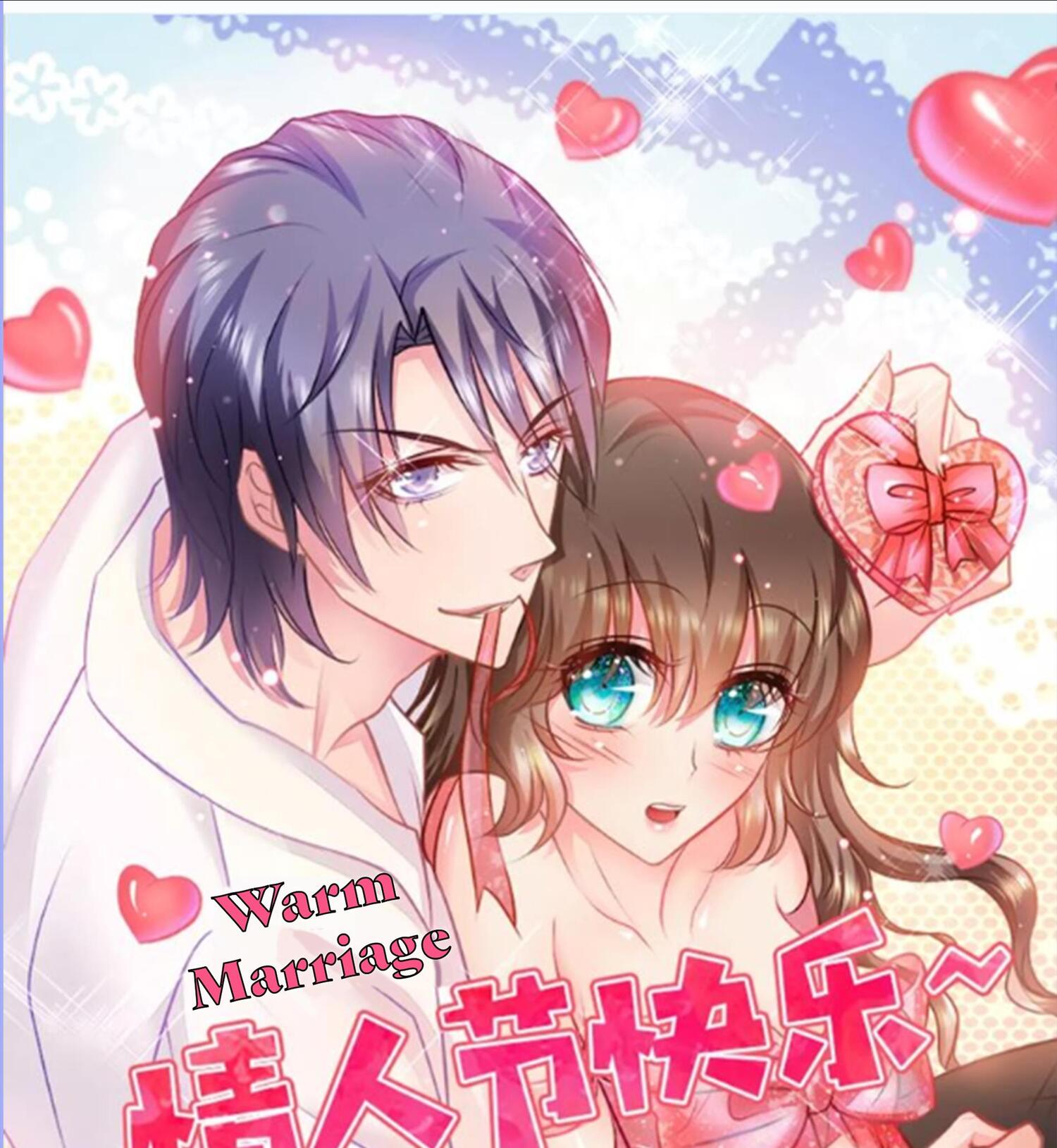 Warm Marriage Chapter 258 1